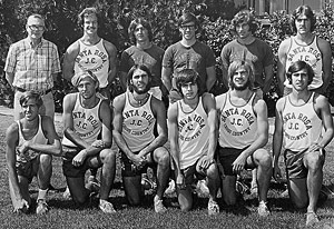 1970s SRJC sports team